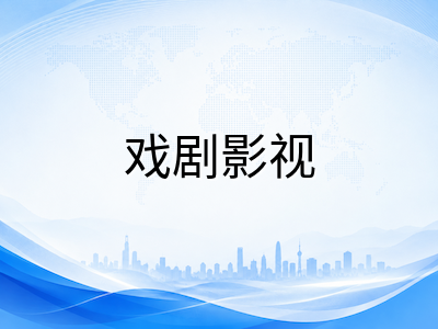 中央大学本科留学申请全解析：首尔安城双校区王牌专业、语言门槛与奖学金体系深度指南