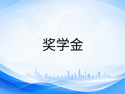 东国大学2027年春季本科留学申请全解析：首尔百年名校影视传媒优势、语言通道与奖学金体系深度指南